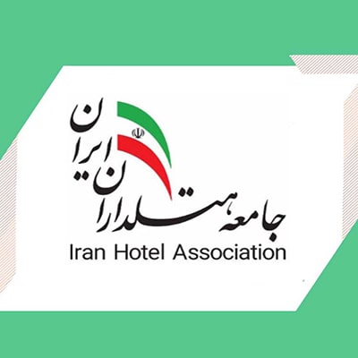 جامعه هتلداران ایران